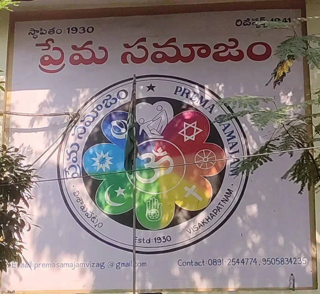Listing cover image